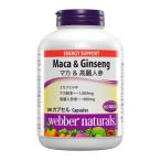 we балка * натуральный z мака + Goryeo морковь 200 шарик Webber Naturals Maca + Korean Ginseng 200 Coun
