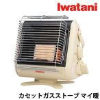  Iwatani кассета газовая печка teka.CB-STV-DKD Iwatani газовая печка портативный плита газ в баллончике тип нагревательный прибор закрытый магазин 