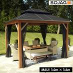 SOJAGso Jug MAUImaui беседка 10×12 футов примерно 3.0×3.6m большой сад беседка наружный для алюминиевая рама твердый to