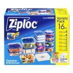 ジップロック コンテナー 16個アソートセット 保存容器 食品保存 ガラス容器 プラスチック容器 ステンレス容器 密閉容器 蓋付き 収納容器 冷蔵