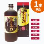 【1本】焼酎蔵の発酵 黒豆力 720ml
