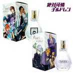 絶対可憐チルドレン キャラクター オードパルファム 50ml 香水 おしゃれ 大人 アニメ 可愛い  キャラクター 女性 レディース 男性 コラボ  プレゼント ギフト