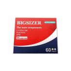 [ бесплатная доставка ][1 коробка ] большой носорог The -BIGSIZER 60 шарик 1 коробка 30 день минут 18000mg мужской дополнение body сила . сила больше большой supplement 