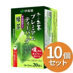 [10 шт. комплект ].~. чай premium чайный пакетик .. зеленый чай ввод зеленый чай 20 пакет . глициния . простой вода ... горячая вода суп чай чай с рисовыми зернами hojicha oolong tea зеленый чай ячменный чай 