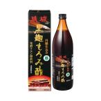 【1本】琉球黒麹もろみ酢 900mL オリヒロもろみ酢 発酵クエン酸 リジン 鉄 ご家族皆 美容と健康 必須アミノ酸や有機酸 ミネラルなど豊富