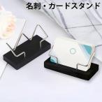  карта установить карта подставка визитная карточка установить черный серебряный из дерева металл натуральное дерево визитная карточка подставка визитная карточка держатель карта подставка карта визитная карточка класть sho