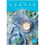  каталог подарок re low zekaru men подарок каталог подарок подарок брак внутри праздник . рождение праздник брак праздник празднование рождения входить . праздник . подарок комплект маленький подарок приветствие брак рождение 