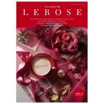  каталог подарок re low ze Melrose подарок каталог подарок подарок брак внутри праздник . рождение праздник брак праздник празднование рождения входить . праздник . подарок комплект маленький подарок приветствие брак рождение 