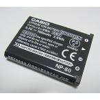 Casio NP-80 Lithium Ion Rechargeable Battery by Casio