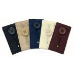 お直し不要 5色組 ズボン ウエスト アジャスター 調整  アイメディア