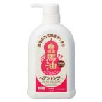 通納 一光ヘアシャンプー 500ml ヘアケア 馬油シャンプー ノンシリコン