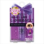 ショッピング重 即日発送 オートマティックビューティ ダブルアイリキッド AB-CD3 4.5ml 送料無料 定形外郵便 アイプチ 二重まぶた 二重コスメ 二重クセ付け