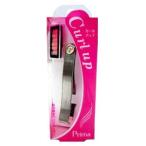 即日発送 プレオ カールアップ 送料無料 定形外郵便 アイケア ビューラー まつ毛カール まつ毛カーラー