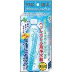 クリスタルH2O 送料無料 定形外郵便 ペットボトル用浄水器 アルカリイオン水