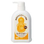 通納 一光ヘアコンディショナー 500ml ヘアケア 馬油コンディショナー ノンシリコン