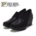 FIZZREEN　フィズリーン　革X生地（ストレッチ）　ウエッジソール　ヒールアップ ローファー