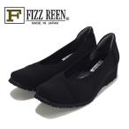 FIZZREEN フィズリーン 生地(撥水加工) ウエッジソールパンプス