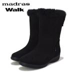 マドラス　ウォーク　ゴアテックス（スエード風人工皮革）　ボア付　ショートブーツ