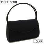 SALE30%OFF PETITSOIR( маленький sowa-ru) покрытый модель формальный сумка ( сделано в Японии )