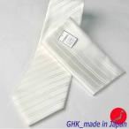  шелк 100% chief есть белый галстук JN011