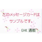  наш магазин товар при покупке подарок товар . вложение делать сообщение карта (* дизайн выбор не возможно )