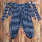 源氏　唐桟縞TC　古渡　もんぺ　本もんぺ　水屋着　ストライプ(1)