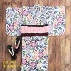 源氏物語　ゆかた　仕立て上がり　Mサイズ　紅型調ゆかた　日本製　サンプル品　2501