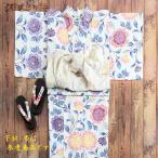 源氏物語　ゆかた　仕立て上がり　Mサイズ　紅型調ゆかた　日本製　サンプル品　2502