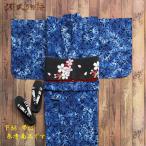 源氏物語　ゆかた　仕立て上がり　Mサイズ　ゆかた物語　日本製　サンプル品　2505