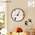 GMS03061-M　掛け時計 おしゃれ ナチュラル シンプル ミニマル モダン 北欧 デザイン かわいい 木製 MDF アクリル Mサイズ 35cm  ホワイト白色 静音  壁掛け