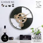 GMS03079 настенные часы часы орнамент Vintage способ retro современный дизайн металлический железный metal чёрный цвет Gold золотой цвет большой 60cm круглый настенные часы 