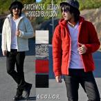 ショッピング閉店 【閉店セール】ボリュームパッチワーク風アラン柄中綿フードニットブルゾン アウター ブルゾン 防寒 カジュアル ケーブル編み ホワイト グレー