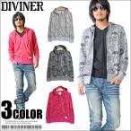 【閉店セール】DIVINER フルジップパーカー メンズ パーカ 長袖 ZIPパーカー ジップアップ 総柄 スカル ロゴ 髑髏 15344    M L