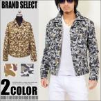【閉店セール】ジャケット メンズ メンズ 迷彩カモフラ柄ショートジャケット Gジャン　ジージャン 迷彩　カモフラ柄　ショートジャケット