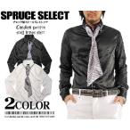 ショッピング閉店 【閉店セール】メンズ 長袖シャツ ロングシャツ スカーフ付き長袖ドレスシャツ 無地 サテン生地 ボタンダウンホワイト ブラック Bernings-Sho