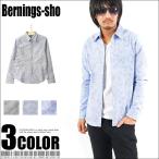 ショッピング閉店 【閉店セール】メンズ　ボタニカル柄シャツ 花柄 フラワー柄 総柄 隠しボタン 比翼仕立て BITTER 2218-62   M L