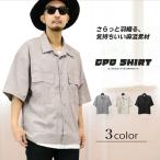 ショッピング閉店 【閉店セール】メンズシャツ CPOシャツ 半袖シャツ ビッグシルエット オーバーサイズ 無地 麻混 リネン混 綿麻 リネンコットン ゆったり M L