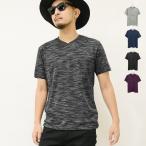 ショッピング閉店 【閉店セール】メンズ カットソー 半袖Tシャツ スラブ風 杢ミックス Vネック リブ襟 無地 ホワイト ワイン ネイビー チャコール インナー M L LL
