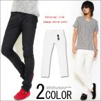 ショッピング閉店 【閉店セール】カツラギスラブ ダメージ クラッシュ デニムパンツ ジーパン　ロングパンツ デニム　ボトムス メンズ   M L LL ホワイト ブラック