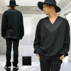 ショッピング閉店 【閉店セール】Vネックニット切替トレーナー メンズ トップス ニットセーター ビッグシルエット オーバーサイズ ゆったり 無地 韓国ファッション