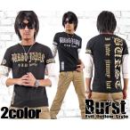 メンズ 7分袖Tシャツ カットソー 英字ロゴ 袖切替 重ね着風 ビッグプリント 丸首 クルーネック ブラック ゴールド シルバー M〜L ネコポス送料無料