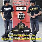 ショッピング閉店 【閉店セール】Ｔシャツ メンズ モノグラムロゴデザインプリント半袖Tシャツ NINE＆THIRTEEN メンズ 黒 ブラック シルバー ゴールド オラオラ