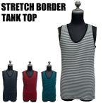 [. магазин распродажа ]tereko окантовка Lynn ga- майка tops мужской мода .. популярный бак майка мужская мода 