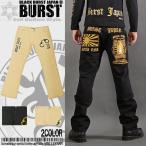 ショッピング閉店 【閉店セール】シューカット BURST バック刺繍 チノパン メンズ チノパンツ 刺繍日章カラーフェイクポケット チノパンツ バーストジャパン  ネコポス S M L