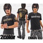 ショッピング閉店 【閉店セール】メンズ 半袖Tシャツ 金ラメ プレイハンド メッセージロゴ 輩 ワイルド ブラック 丸首 クルーネック ストリート ヤンキー M〜XL