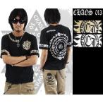 ショッピング閉店 【閉店セール】メンズ 半袖Tシャツ カットソー サークルプリント 梵字風 英字プリント メッセージ クルーネック 丸首 ブラック M〜L