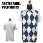 【閉店セール】アーガイルプリント切り替え　半袖ポロシャツ ブルー 微ストレッチ　フロント切替　メンズ　ポロ　春夏　在庫処分　Lのみ　