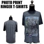 【閉店セール】ネップ