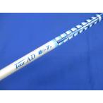  Graphite Design Tour AD BB-7x 1w для 