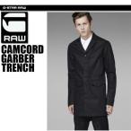 G-STAR RAW (ji- Star low ) CAMCORD GARBER TRENCH ( cam код ga- балка to ключ ) постоянный Fit Denim тренчкот 